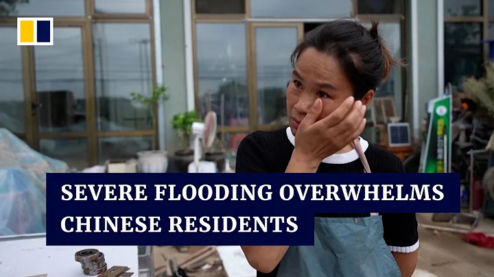 Residents of flood-ravaged Chinese city take stock of losses, hope for compensation - DayDayNews