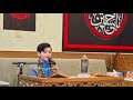       سورةالتكوير صالح مهدي زاده