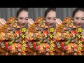 #美食分享 #美食 #超过瘾 #我爱吃美食