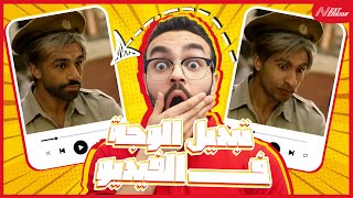 Goodbye Photoshop! Swap faces in any photo or video using the Edimakor AI Face Swapper app 🤯 screenshot 2