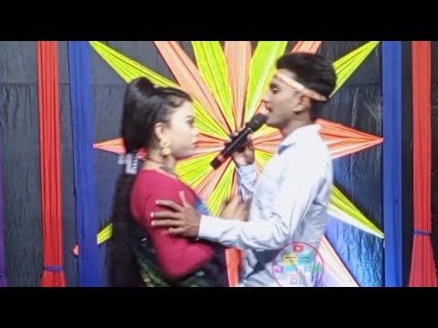 কোথায় রইলে প্রানের কাজল দেখো না আসিয়া। নায়িকা নুপুর এর কাজল রেখা ঝুমুর যাত্রা গান 