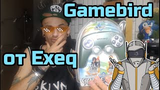 : Megadrive  Exeq.