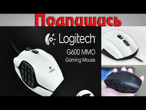Игровой Tik-Tak Разыгрывает мышку Logitech G600