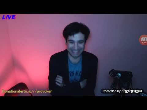 პროვოკატორი VS Alex Rae