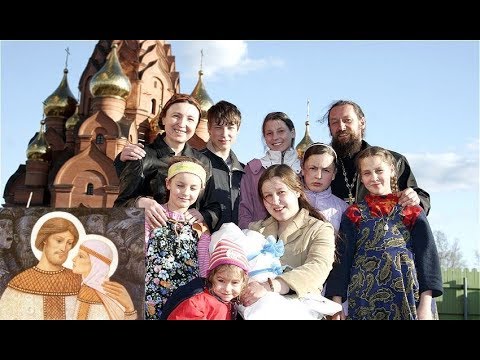 Βίντεο: Καθώς γιορτάζεται η All-Russian Day Of Family, Love And Fidelity