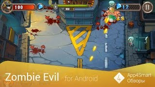 Обзор Zombie Evil для Android screenshot 1