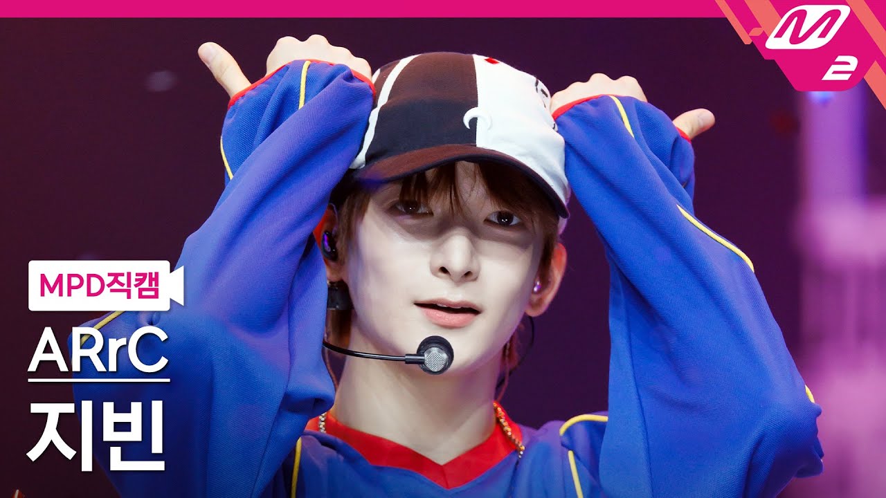 MPD직캠] 아크 지빈 직캠 4K 'awesome' (ARrC JIBEEN FanCam