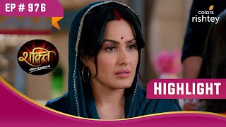 क्या Heer को पार्टी में जाने देगी Preeto? | Shakti | शक्ति | Highlight | Ep. 976