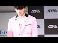 [FANCAM]161030 맵식스(MAP6) 싸인 - Cover With Love