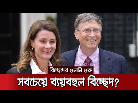 ভিডিও: ওয়াশিংটন রাজ্যের শীর্ষ ক্যাসিনো