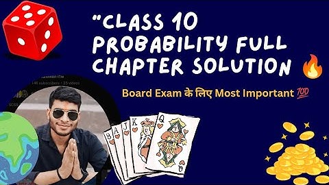 Class 10 Probability | NCERT Solution | UP Board Full Explanation #probability 