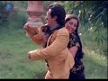 Kaar Megha Varnante video song | Sagara Sangamam malayalam movie songs | Phoenix Music Mp3 Song