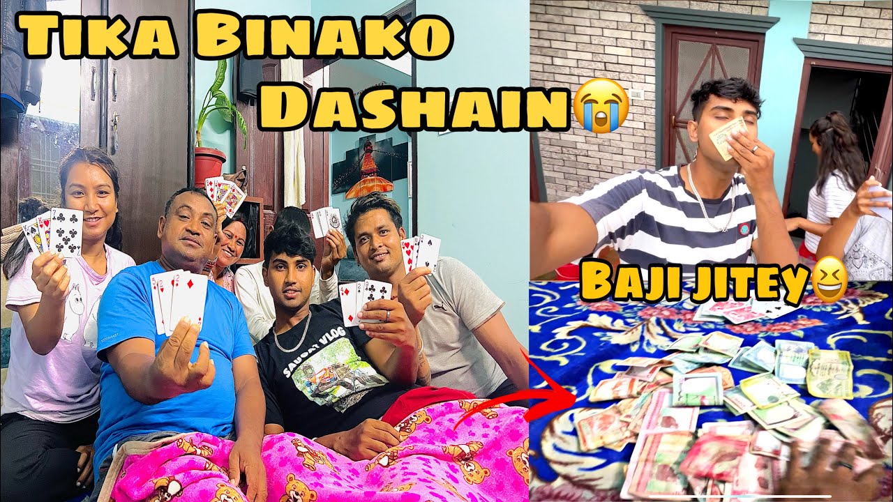 6 barsa paxi family sangai dashain manaudai😭😘Bau choro first time tass kheldai😆😆