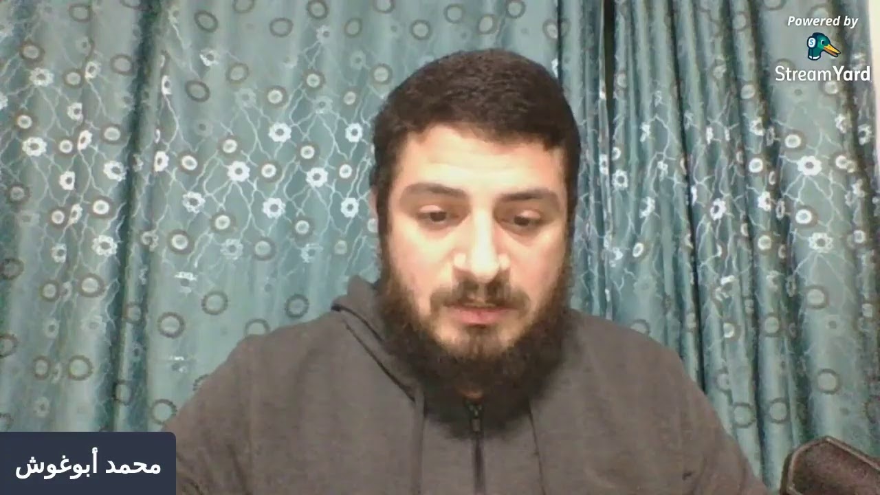 محاورة في التَّحسين والتَّقبيح