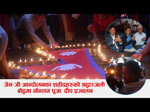 Thousands of Lamps Lit at Boudhanath! In Memory of the Jan–Ji Martyrs