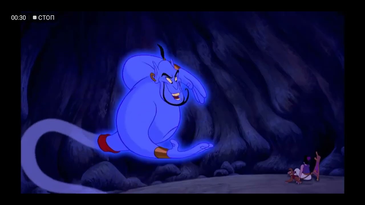 Aladdin (1992) Aladdin meets Genie (German)🇩🇪 - YouTube