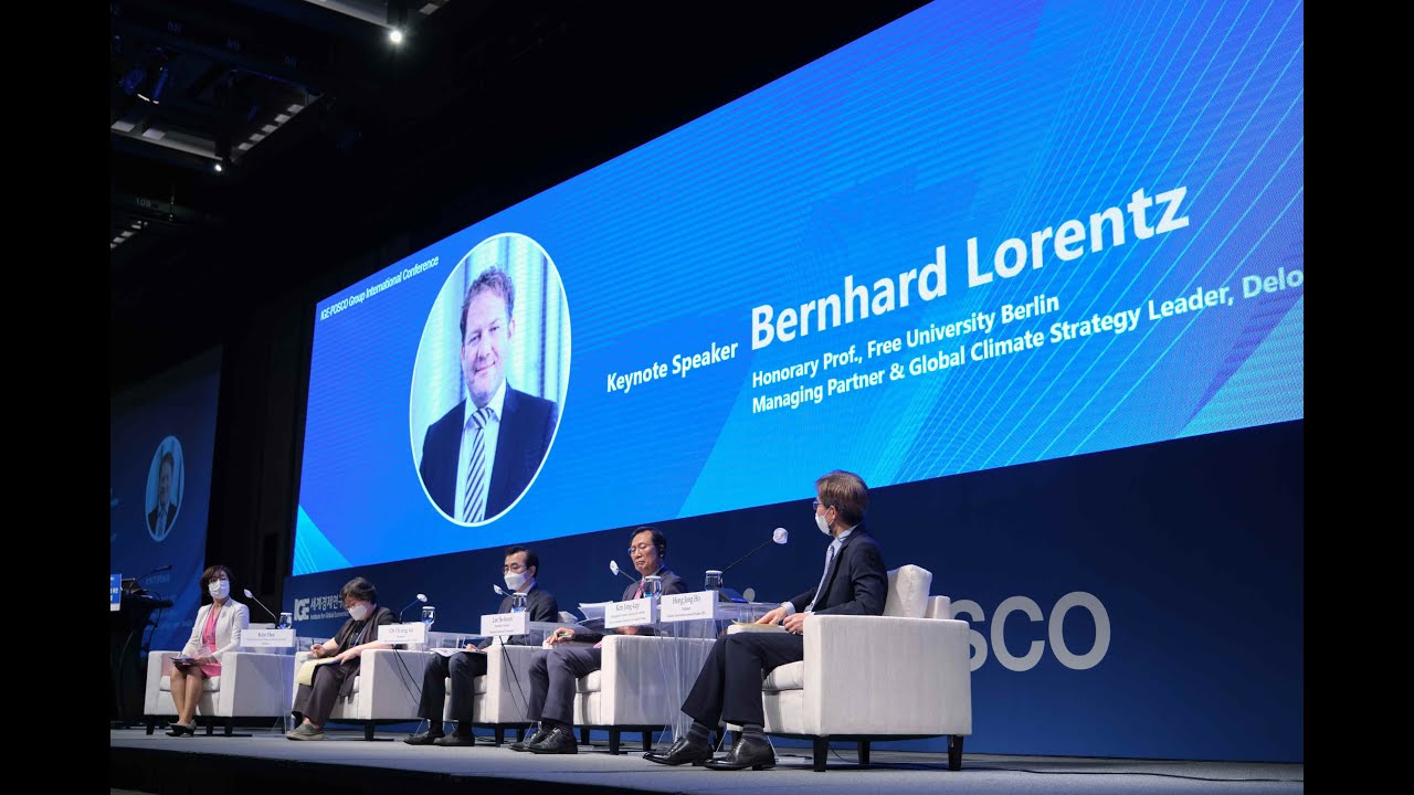 2022 세계경제연구원 - 포스코그룹 국제컨퍼런스 Bernhard Lorentz 세션4 기조연설