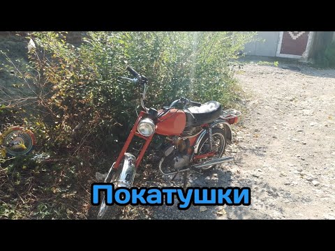 Покатушки на мопеде Карпаты - YouTube