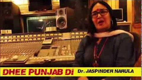 Dr Jaspinder Narula Request Upcoming Punjabi Movie DHEE PUNJAB DI.