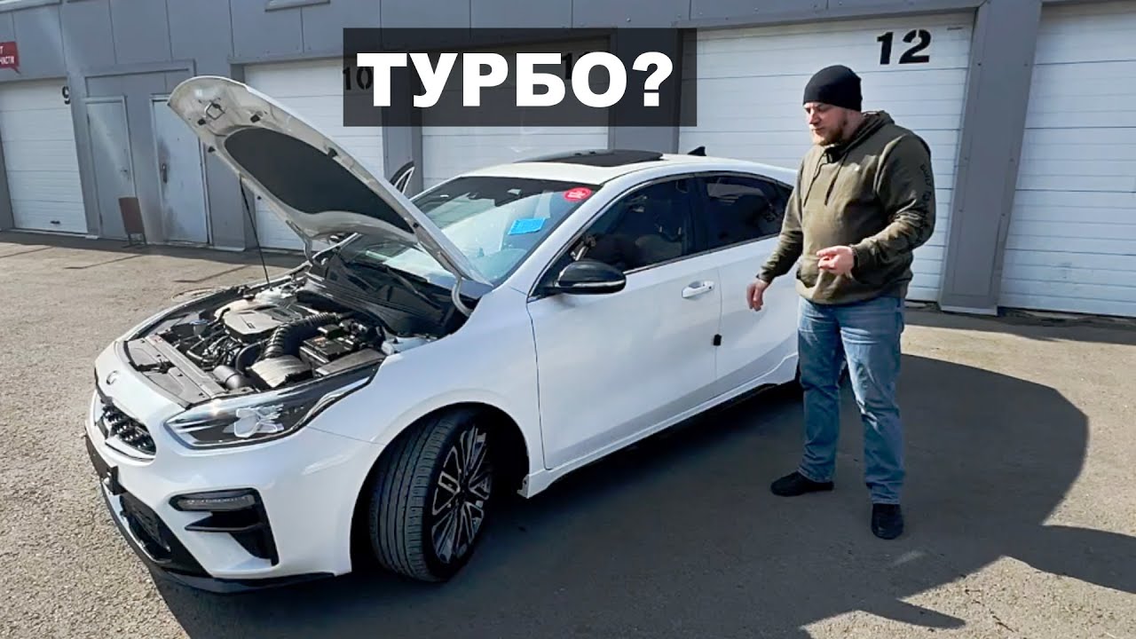 Корейский универсал автомобиль