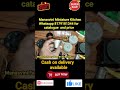 Miniature real cooking items #harishvlogs #miniaturecooking #miniaturefood #youtubeshorts #ytshorts