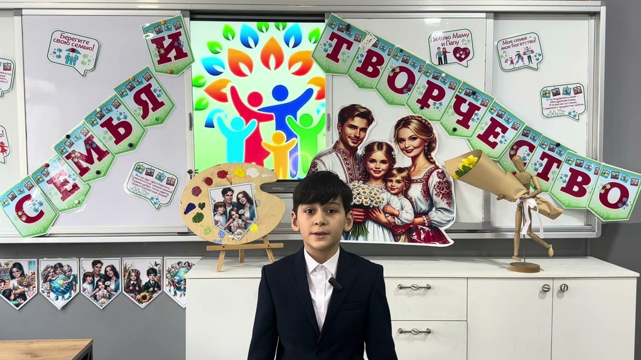 Абидов Камрон, Узбекистан, город Фергана, школа НОУ «Новое поколение»