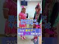 【オンナラブリー】ゴリエ先輩と夢の共演が実現しました