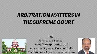 admin/ajax/Arbitration Matters in the Supreme Court