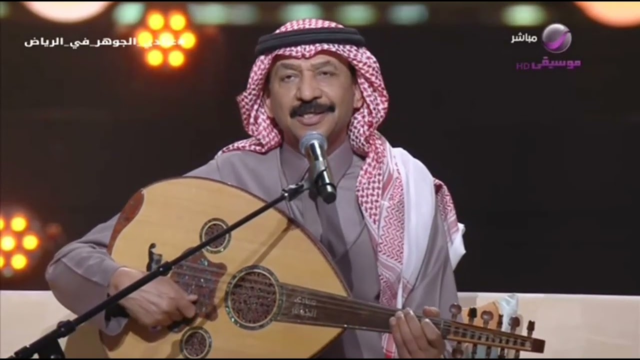 عبادي الجوهر -  تاخرت - جلسات 2026