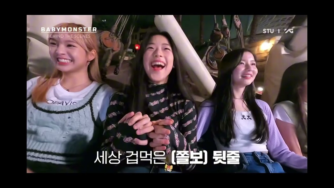 Ruka’s funny moments (Babymonster)