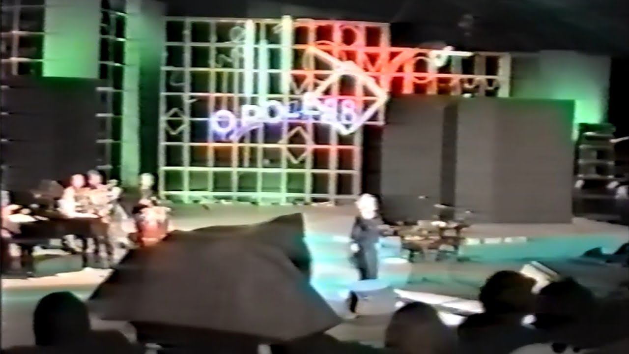 Opole '88 Nagrywane kamerą z widowni - 