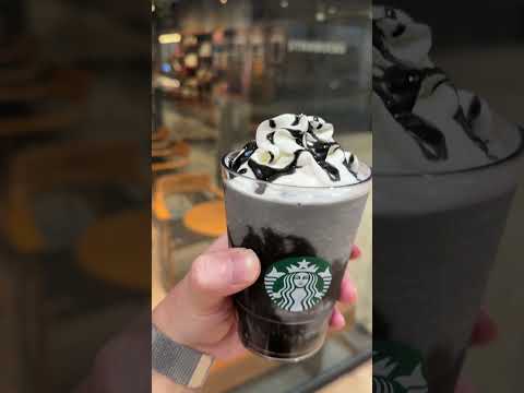 スタバ新作真っ黒なイタズラフラペチーノ