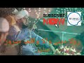 Waqia Kabila Banu Sulaym | Muhammad Ajmal Raza Qadri | BeUmmati | Islami...