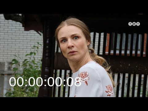 Кастинг на обновленный ТЕТ - Ольга Кияшко