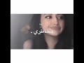 لو كان بخاطري انا حالات واتس