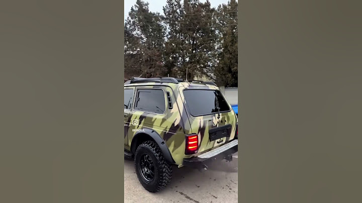 Продать или оставить? #нива #4x4 #нивабронто #lada #g63 #лада #ваз2121 #тюнинг #тачка #niva #niva