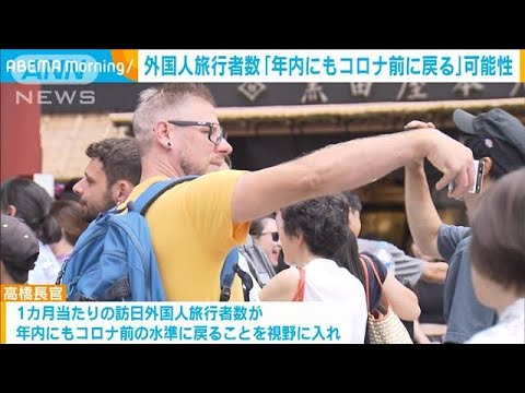 TodaiiJapanese video