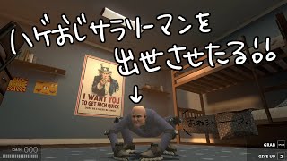 桃鈴ねねの配信のサムネイル画像