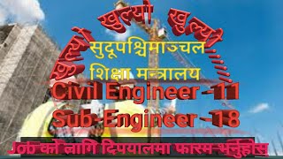 Job Vacancy for Civil Engineer and Sub-Engineer(11Engineer and 18Sub-Engineer) In Dipayal दिपायल,Nep