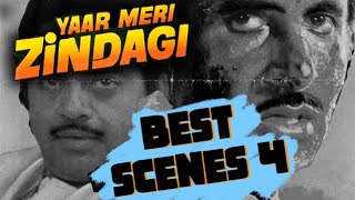 Yaar Meri Zindagi Movie Best Scene part 4 | Amitabh Bachchan
