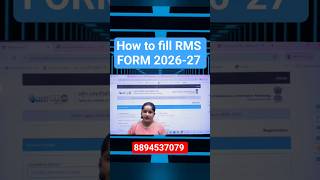 RMS  form 2026-27 How to fill RMS form  CET 2026 JUST CRACK IT SAINIK NAVODAYA RMS RIMC 8894537079