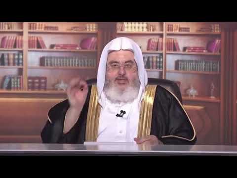 الشيخ محمد صالح المننجد هل تكبيرات الإنتقال في الصلاة واجبة أو سنة