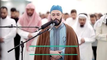 القارئ الشيخ هشام الهراز | صلاة التراويح 22 رمضان 1444 | مسجد الغانم والخرافي