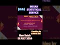 #INDIAN STATISTICAL SERVICE (I.S.S)#BEST (I.S.S.) COACHING BY SUDHIR SIR #ONLINE & OFFLINE CLASSES