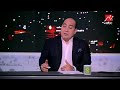 طارق يحيي : جمهور الزمالك أعظم جمهور في العالم