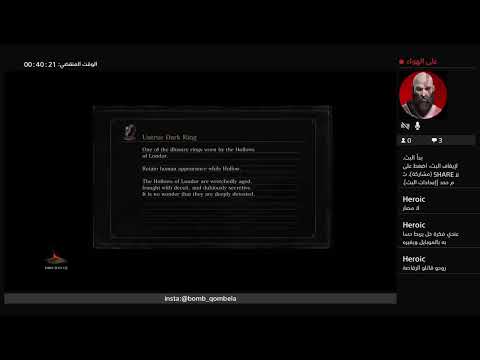 مرحبا بلغيز