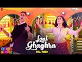 Laal Ghaghra - Full Video | Good Newwz | Akshay K, Kareena K| Manj M,Herbie S, Neha K |Tanishk B