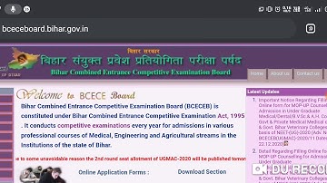 Bihar polytechnic pe/ppe/pmd/pm result/rank card check kaise