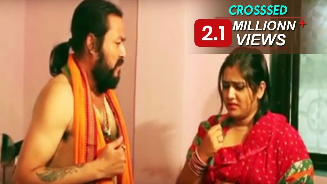 Dhongi baba ki sexy video