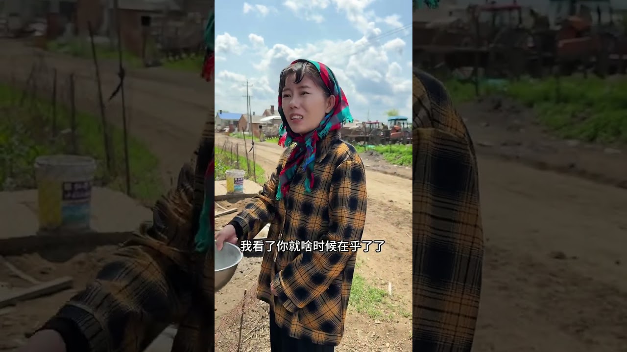 咱们屯老七做卖买了 一天就能干那不纯在的事#原创视频 #一定要看到最后 #回忆过去农村生活 #90后的记忆